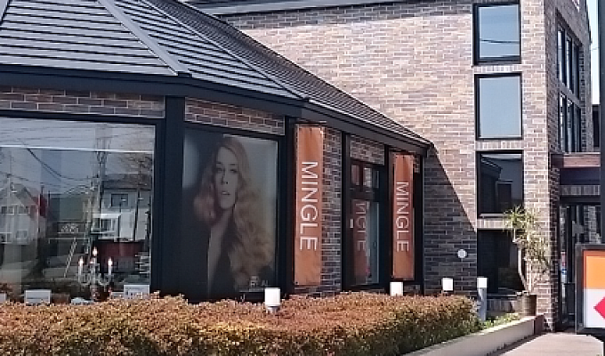 ショップ情報 Mingle 函館店 函館の美容室 美容院 ヘアサロンmingle ミングル ショップ情報 Mingle 函館店 函館の美容室 美容院 ヘアサロンmingle ミングル